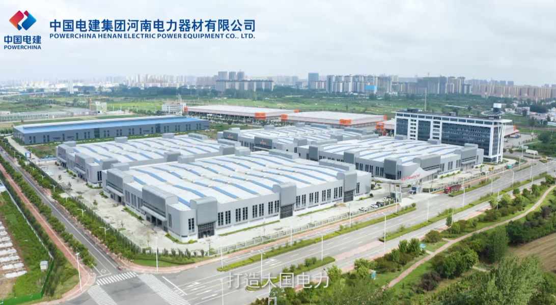 Çin Powerchina Henan Electric Power Equipment Co., Ltd. şirket Profili